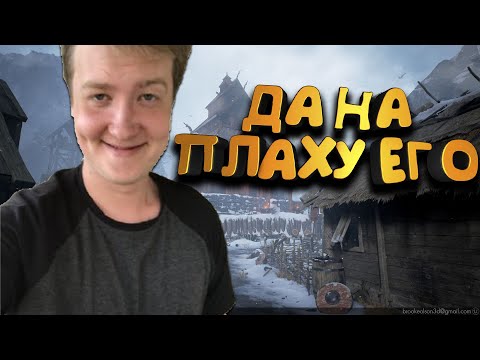 Видео: Jeens впервые играет в Crusader kings 2