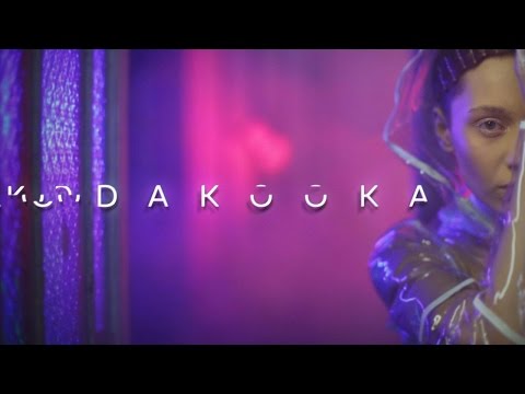 Видео: DAKOOKA — Море (Official Video)