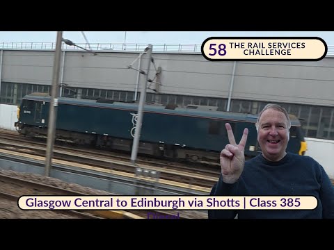 Видео: Глазго-Сентрал — Эдинбург-Уэверли через Шоттс. Железнодорожные услуги.