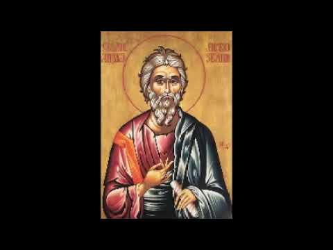 Видео: Свети апостол Андреј Првозвани