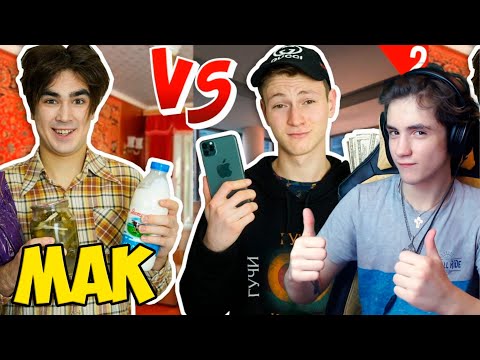 Видео: Mak БОГАТЫЙ vs БЕДНЫЙ 2 РЕАКЦИЯ | МАК | Реакция на БОГАТЫЙ ПРОТИВ БЕДНЫЙ | РЕАКЦИЯ НА МАК