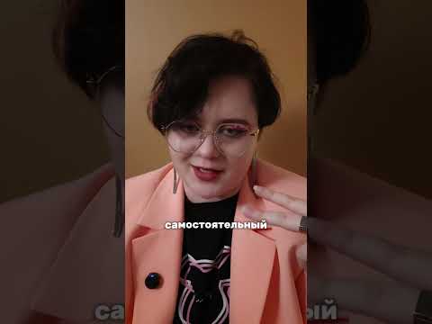Видео: КАК СТАТЬ ИМПРОВИЗАТОРОМ #импровизаторы #импровизация #импровизатор