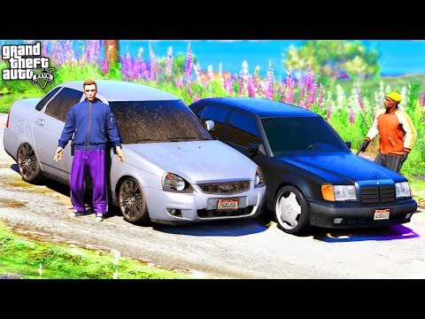 Видео: РЕАЛЬНЫЕ ПАЦАНЫ В GTA 5 - ПОЕХАЛИ НА ПИКНИК НА ПРИОРЕ И МЕРСЕ И ПОПАЛИ ПОД ЛИВЕНЬ! ⚡ ГАРВИН