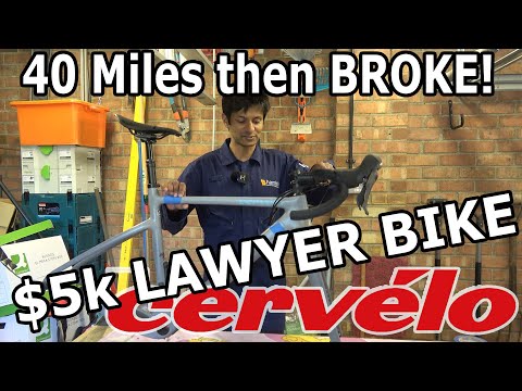 Видео: Сломано через 40 миль: CERVELO ASPERO:.HAMBINI ПРЕВРАЩАЕТ CERVELO... СНОВА!!