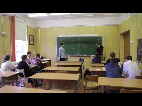 Видео: День Самоуправления Курчатовская школа ФМО 2019