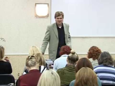 Видео: Часть 4. Элективная астрология - Константин Дараган