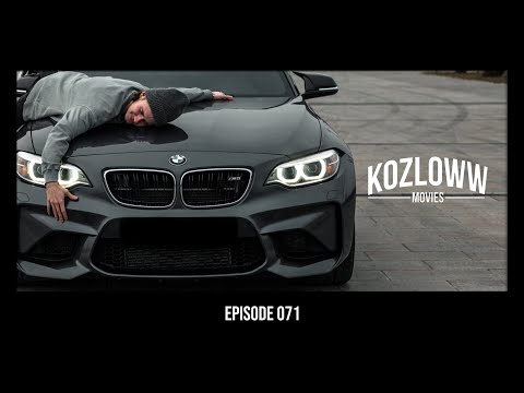 Видео: ОДНА BMW M2 ХОРОШО, А ДВЕ ЛУЧШЕ