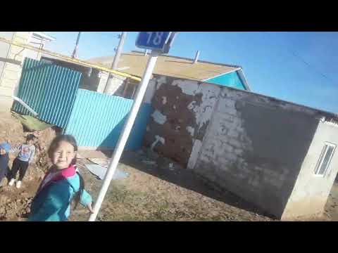 Видео: Еду в район 5 ноября 