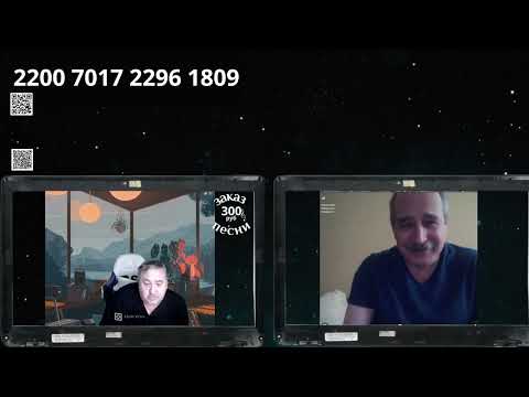 Видео: Когда сова не лезет на глобус