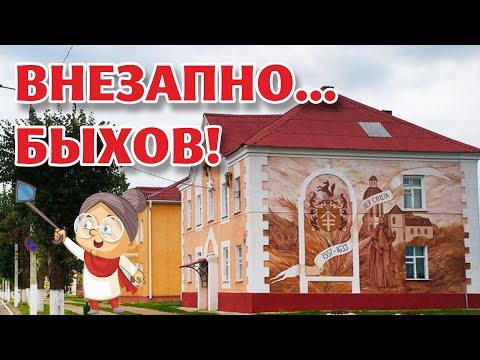 Видео: Вот это мы СХОДИЛИ ЗА ХЛЕБУШКОМ!