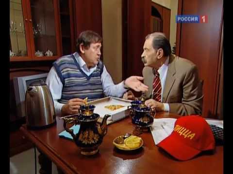 Видео: Городок №234«Городок: приятного аппетита!»