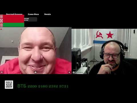 Видео: Наше мнения