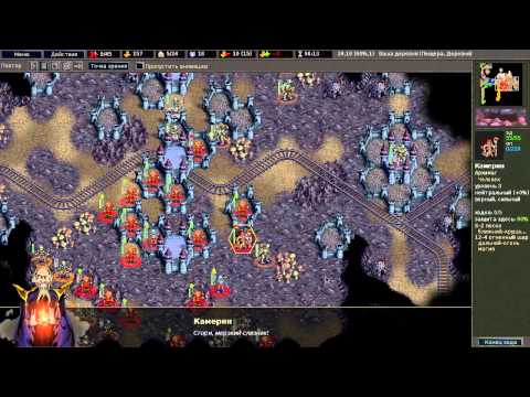 Видео: Прохождение Battle for Wesnoth. Northern Rebirth №2