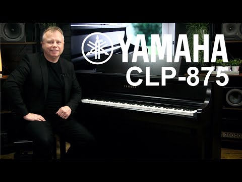 Видео: Руководство покупателя фортепиано Yamaha CLP875 с большим количеством примеров звучания