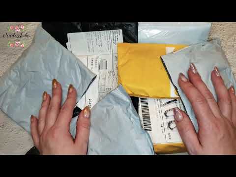 Видео: ПОКУПКИ С ALIEXPRESS 🎁😁💖 РАСПАКОВКА И ТЕСТИРОВАНИЕ 👍✨😘 ПОСЫЛКИ С АЛИЭКСПРЕСС 🎁😍👛 БОЛЬШАЯ РАСПАКОВКА