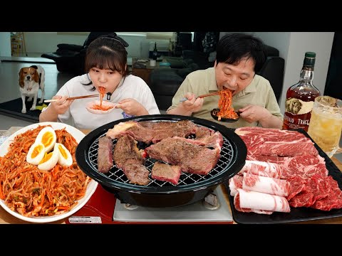 Видео: Ростки фасоли Чжолмён с ассорти корейской говядины на гриле Мукбанг🥩