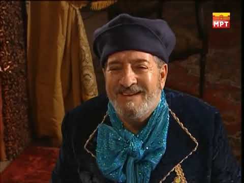 Видео: Македонски Народни Приказни - Грнчар - Grncar  720p