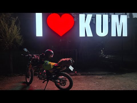 Видео: Д Кум н. Айни 02 06 2025
