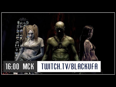 Видео: Vampire: The Masquerade - Bloodlines #7 [1.10.20] (перезалив)