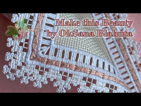 Видео: МК як ОБРОБИТИ край ВИШИВКИ | Ажурний КРАЙ