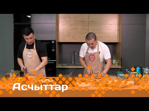 Видео: «Асчыттар»: тустуук Василий Стрекаловскай (23.02.24)