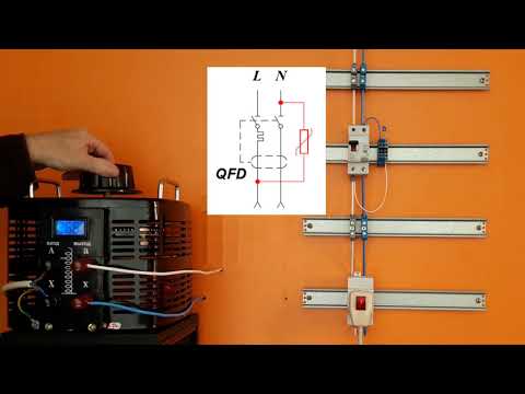 Видео: Устройства дифференциального тока в качестве приборов управления. Контроль напряжения.