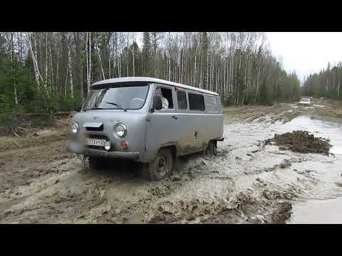 Видео: Немкина 28. 05. 2021. Трейлер.