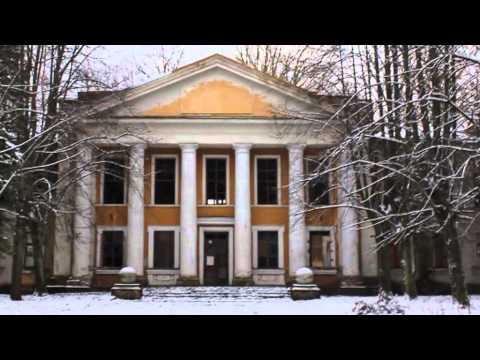Видео: Болдерай и окрестности