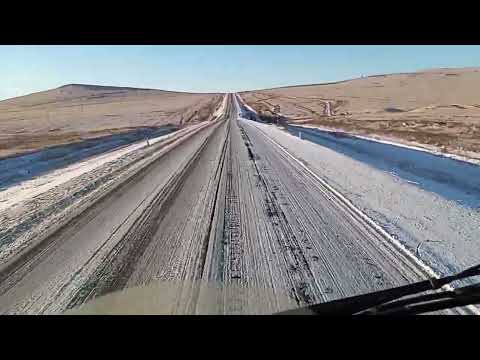 Видео: 2 ноября 2025 На Забайкальск. 