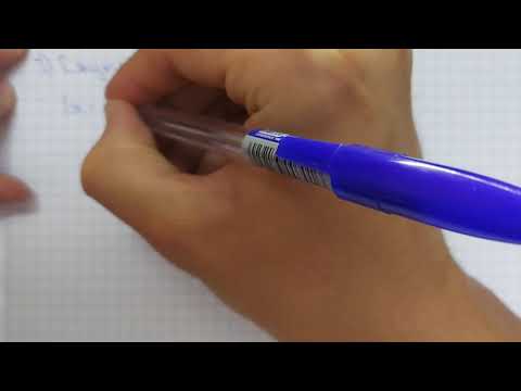 Видео: 7-алгебра. Абсолют және салыстырмалы қателіктер.