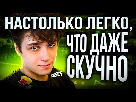 Видео: ЛЕГЧАЙШАЯ ПОБЕДА СПИРИТ В ФИНАЛЕ