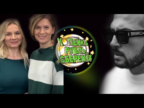 Видео: #79 Лана и Валя