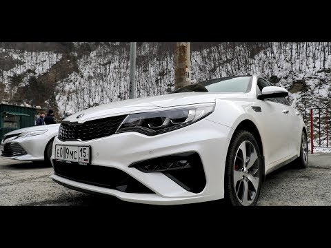 Видео: Разгромное сравнение: KIA OPTIMA GT vs. TOYOTA CAMRY XV70