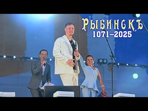 Видео: РЫБИНСК - открытие концерта в День города - Александр Волкодав "Серенада Трубадура" 2.08.2025