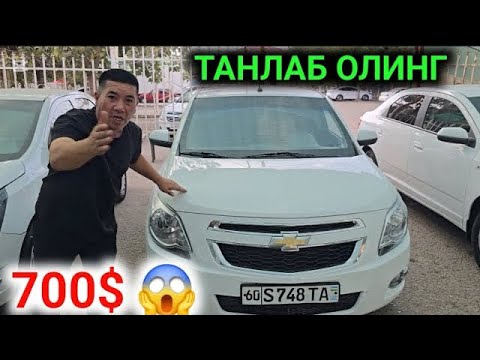 Видео: 5ОКТИЯБР 80 ТА МАШИНА КЕЛДИ 700$ ТУЛОВ ТАНЛАБ ОЛИНГ АНДИЖОН МАШИНА БОЗОР