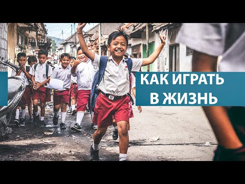 Видео: От этих слов я прозрел! | Тонкая мудрость для всех [Пробуждение / Высказывания / Советы]