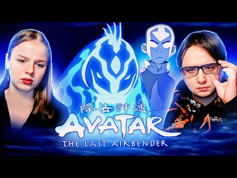 Видео: ААНГ ЗАТАЩИЛ!!! Аватар: Легенда об Аанге 1 сезон 20 серия