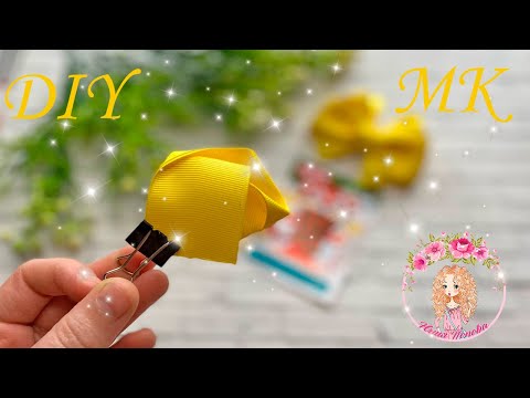 Видео: 🤩Они пользуются БЕШЕНОЙ популярностью у моих клиентов🤩Канзаши МК🤩They are WILDLY popular🤩