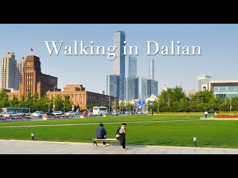 Видео: 『4K』Прогулка по красивому городу Далянь на севере Китая.