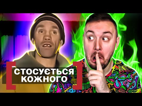 Видео: Касается каждого ► Взрослое кино