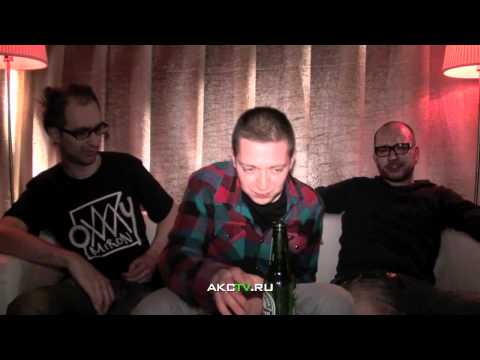 Видео: AKCTV: 25.10.10 - Клуб "ШУМ"/ Интервью/ Oxxxymiron & Schokk (Часть 2)