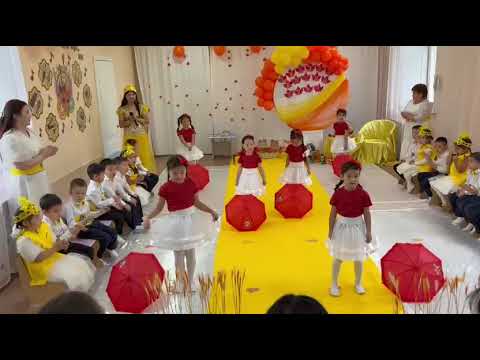 Видео: 4 ноября 2025 г.