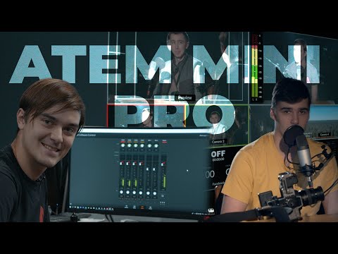 Видео: Как используют Atem Mini Pro и BMPCC 4K для записи подкастов. Канал Agrosfera