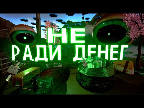 Видео: ИГРА в STEAM за 2 ДНЯ в Unreal Engine