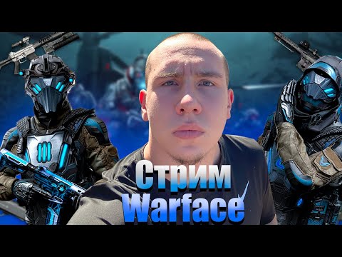 Видео: Всем салам алейкум играем в warface