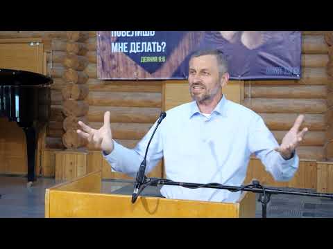 Видео: Наказания и благословения.. (Вениамин Пинкевич)