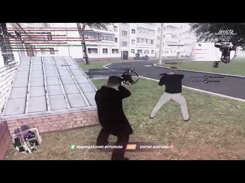 Видео: экстраге точно последний / #fragmovie radmir / [gta in desc]