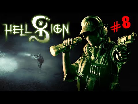 Видео: МЕСТЬ | HellSign | ПРОХОЖДЕНИЕ #8