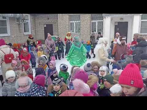 Видео: Проводы зимы 20 02 2023