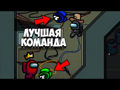 Видео: ШЕРИФ ПРОТИВ ПРЕДАТЕЛЯ АМОНГ АС, ЛУЧШАЯ КОМАНДА СТАЙТЕК, ХЕЛЛДОР, КВАНТУМ, КРАТОС
